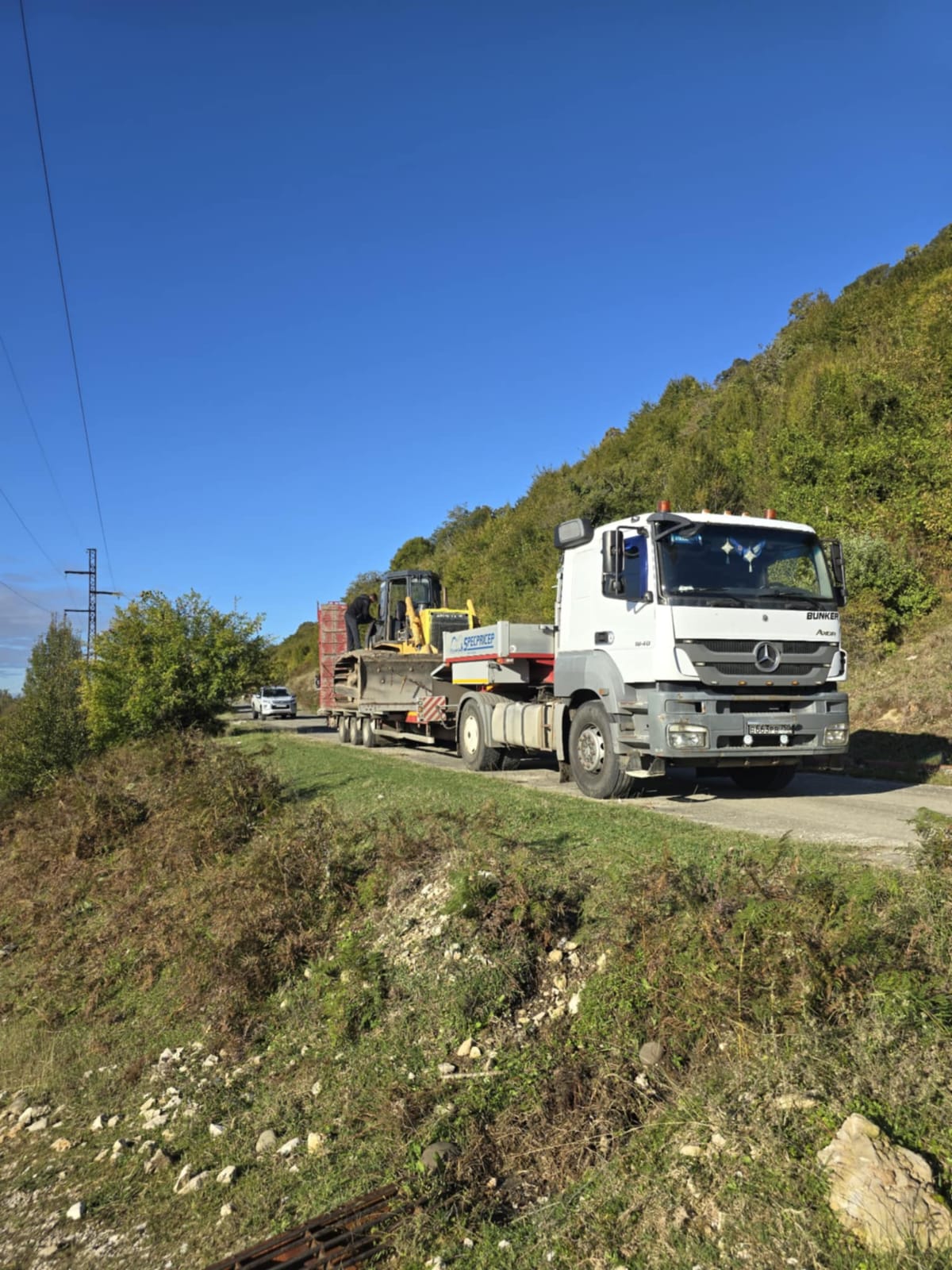 492512746_1302907034705469_6019123345632557275_n