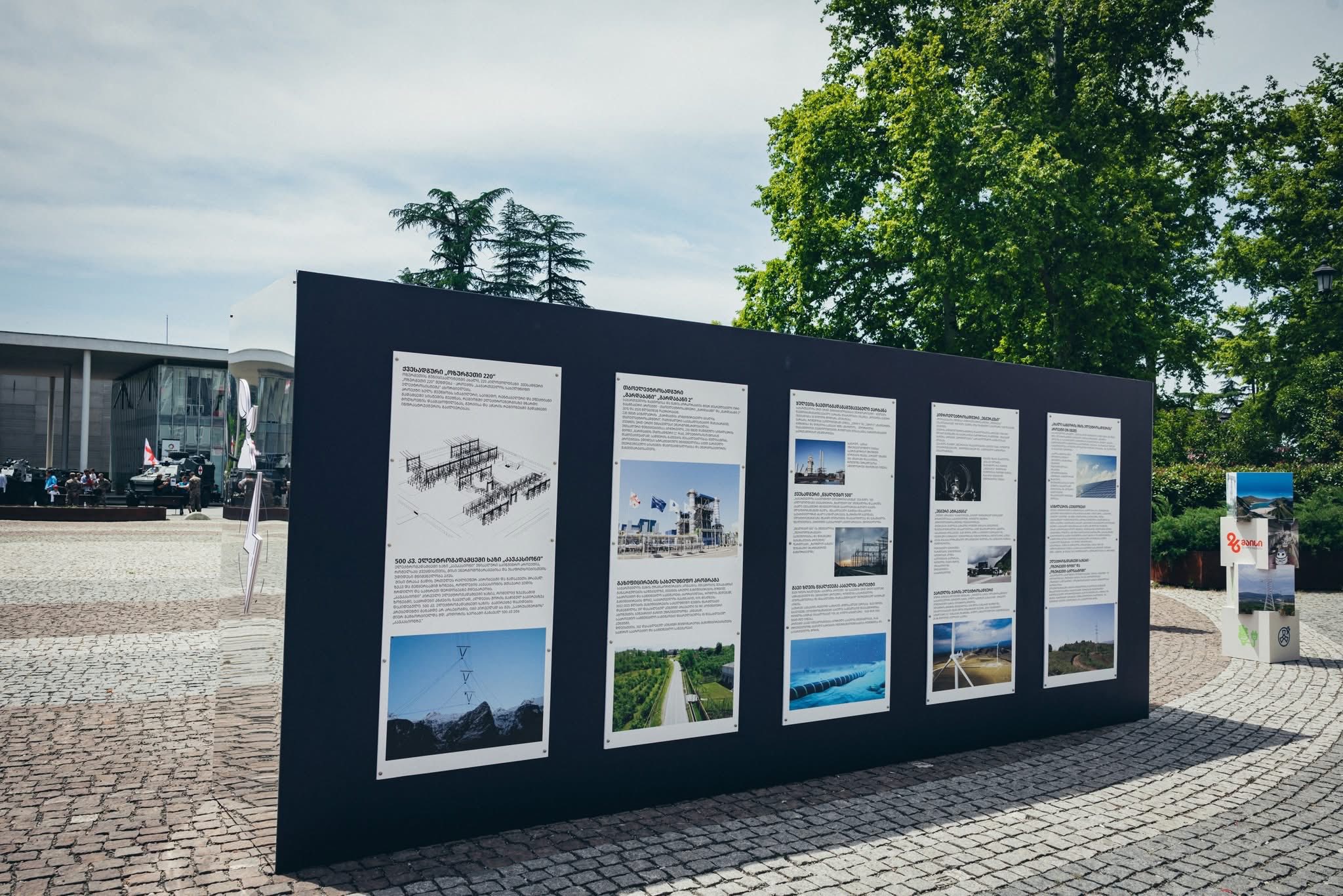 499923497_1329818742014298_939502269414643693_n